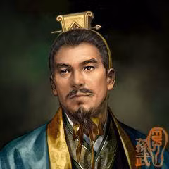 Tôn Tử. Ảnh minh họa.