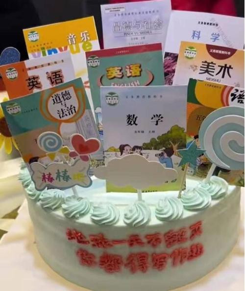 Nguoi me Trung Quoc dat banh sinh nhat, con trai khoc thet...-Hinh-2