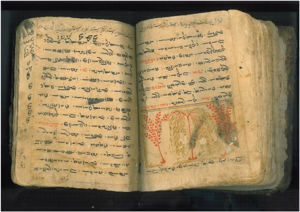 1. Avesta là kinh sách chính của đạo Zoroastrian. Avesta là tập hợp các bài kinh, lễ nghi và giáo lý của đạo Zoroastrian, được xem như nền tảng của tôn giáo này trong suốt hàng ngàn năm. Ảnh: Pinterest.