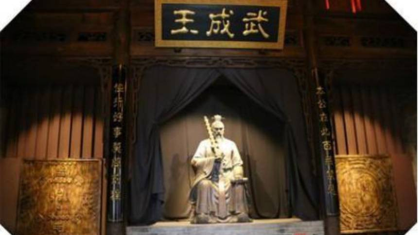 Khong phai Quan Vu, ai moi la de nhat danh tuong Thuc Han?