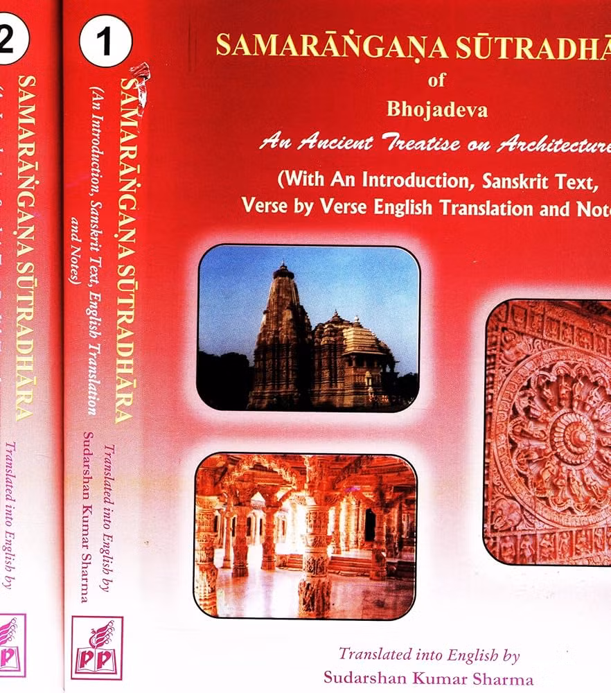  1. Được viết vào thế kỷ 11. Samarangana Sutradhara là một tác phẩm do vua Bhoja của triều đại Paramara (Ấn Độ) biên soạn vào thế kỷ 11. Ảnh: Amazon.