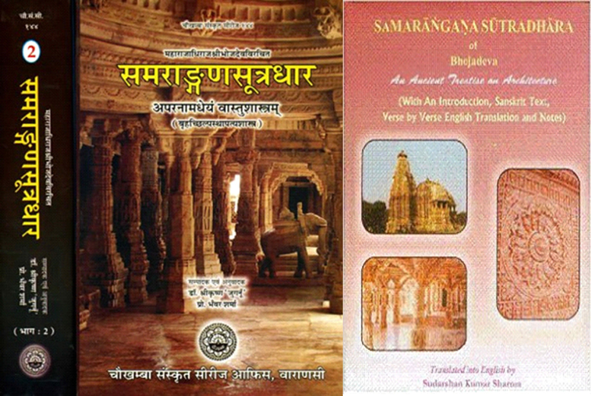  2. Chứa hơn 8.000 câu thơ. Samarangana Sutradhara là một văn bản đồ sộ với hơn 8.000 câu thơ, bao gồm nhiều chủ đề từ kiến trúc, cơ khí cho đến các công trình quân sự và phương tiện bay. Ảnh: purvitank.wordpress.com.