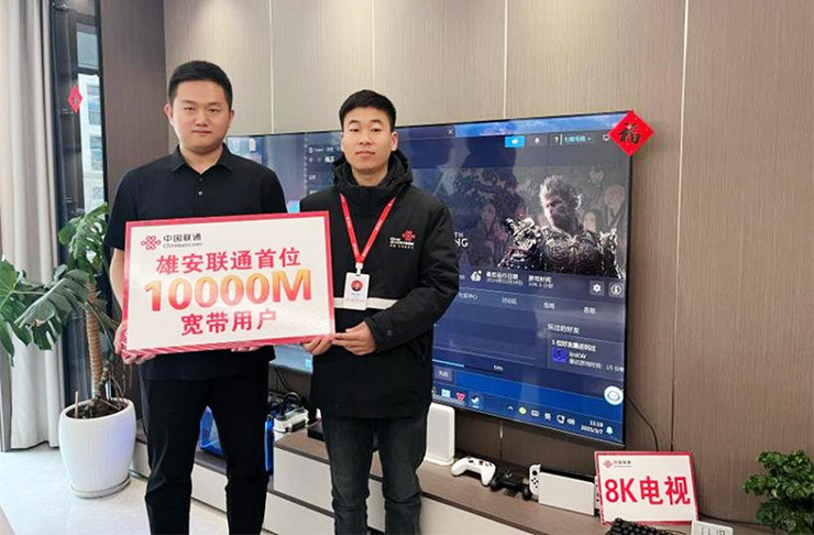 The gioi dang dua mang 5G, Trung Quoc da ve dich 10G