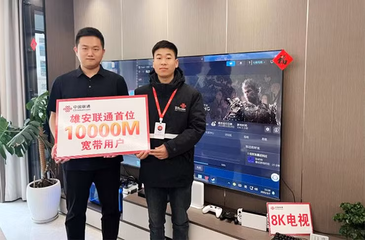 The gioi dang dua mang 5G, Trung Quoc da ve dich 10G