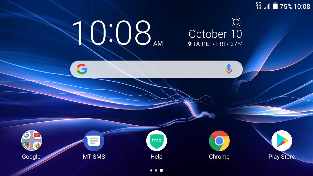 Ngoài phát Wi-Fi, HTC 5G Hub còn có thể sử dụng như một thiết bị giải trí độc lập nhờ hệ điều hành Android 9 tích hợp sẵn, màn hình cảm ứng 5 inch và cặp loa kép âm lượng lớn.