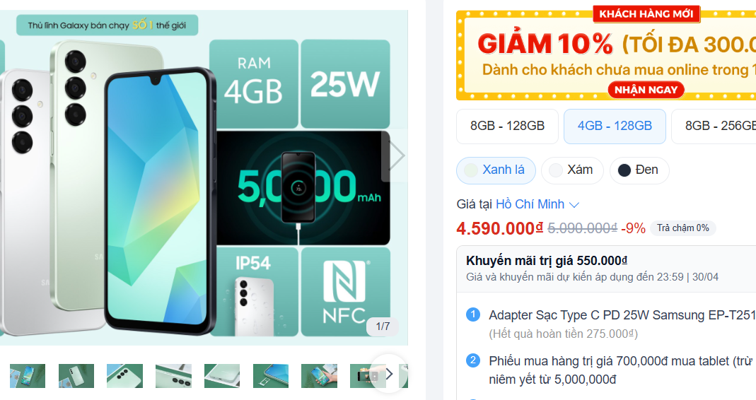  Với giá từ 4-6 triệu đồng cho từng phiên bản, Samsung Galaxy A16 là điện thoại thông minh vừa vặn, không có nhiều thứ để nói nhưng cũng ít điểm yếu để chê. Nó có thể không hào nhoáng như các mẫu giá rẻ đến từ thương hiệu khác nhưng đổi lại là có thương hiệu lớn và hỗ trợ phần mềm lâu dài.