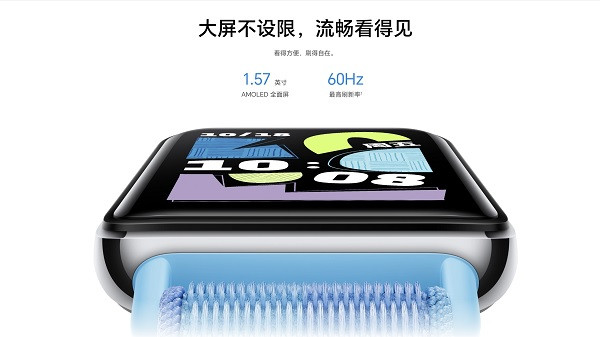 Với màn hình AMOLED 1.57 inch sống động, tần số quét 60Hz, và cảm biến ánh sáng tự động điều chỉnh độ sáng, trải nghiệm người dùng trở nên mượt mà và tiện lợi. Điều này làm cho HONOR Band 10 trở thành lựa chọn lý tưởng cho cả người yêu thích công nghệ và thời trang.