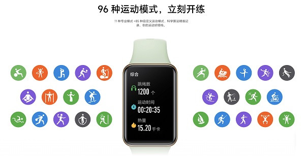 Với 96 chế độ tập luyện, bao gồm 11 môn thể thao chuyên nghiệp và 85 hoạt động tùy chỉnh. Kết hợp với AI theo dõi chuyển động, thiết bị mang lại dữ liệu tập luyện chính xác, giúp bạn tối ưu hóa hiệu quả rèn luyện thể chất.