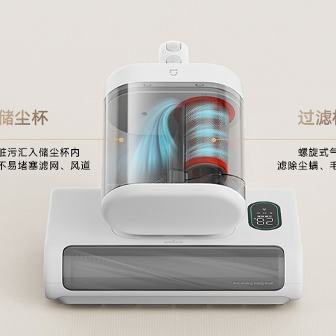 Một điểm nổi bật là cảm biến phát hiện bụi thông minh, có thể nhận biết độ bẩn trên bề mặt và tự điều chỉnh lực hút. Người dùng có thể quan sát kết quả qua màn hình LED trực quan – vùng nào bẩn hơn sẽ được hiển thị rõ ràng để làm sạch kỹ hơn.