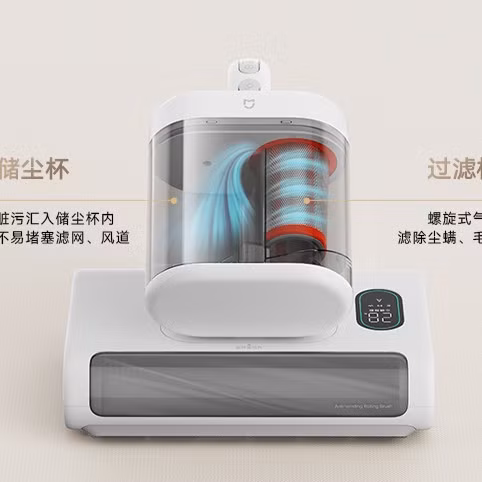 Một điểm nổi bật là cảm biến phát hiện bụi thông minh, có thể nhận biết độ bẩn trên bề mặt và tự điều chỉnh lực hút. Người dùng có thể quan sát kết quả qua màn hình LED trực quan – vùng nào bẩn hơn sẽ được hiển thị rõ ràng để làm sạch kỹ hơn.