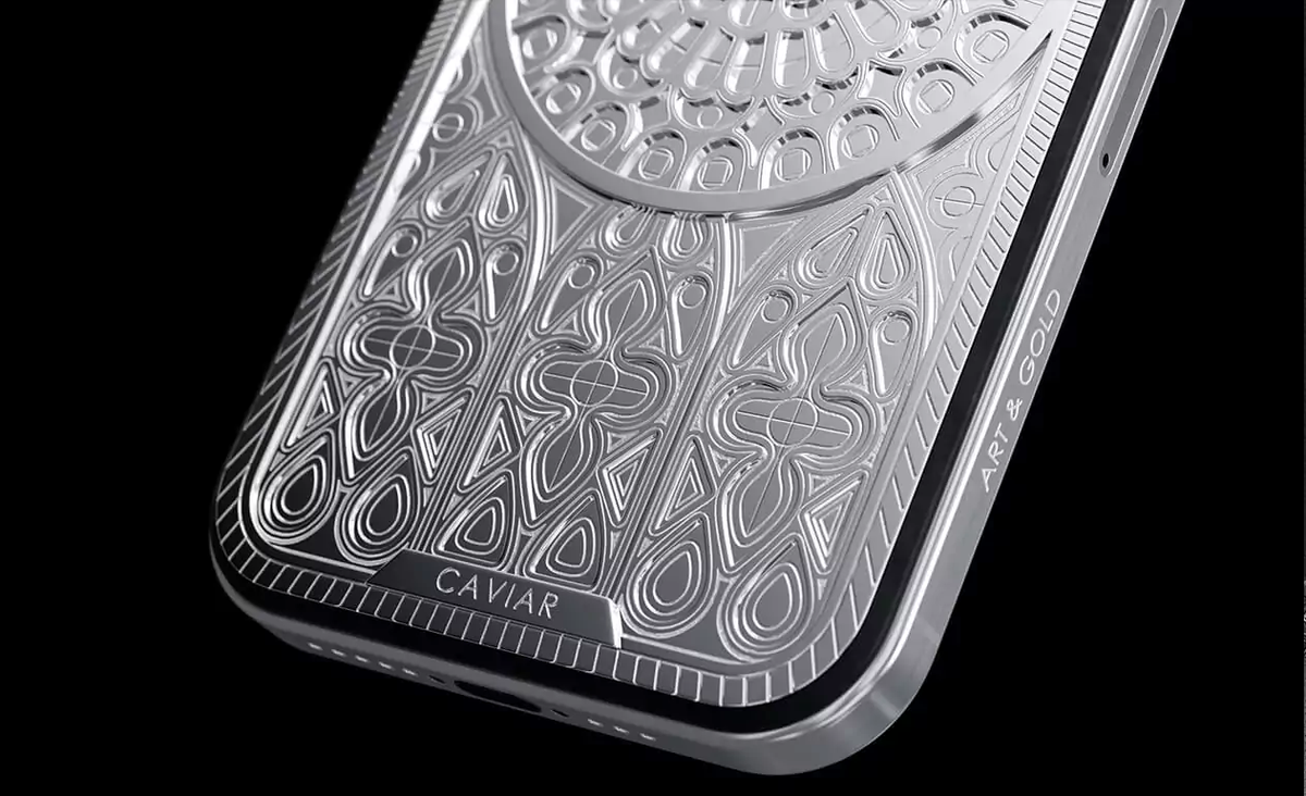 br/> Chiếc điện thoại này được mô tả là sự kết hợp giữa “di sản – nghệ thuật – công nghệ”, mang theo cả câu chuyện đầy cảm hứng về một công trình vượt thời gian.