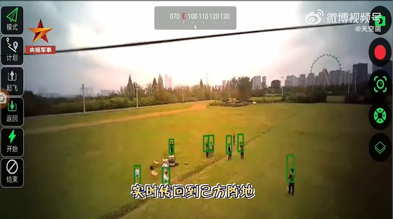 Khi thực hiện nhiệm vụ trinh sát, nó có thể bay lặng lẽ đến gần vị trí của kẻ thù và truyền thông tin như tình hình triển khai quân, vũ khí và trang thiết bị của kẻ thù về vị trí của mình theo thời gian thực thông qua camera có độ phân giải cao. Hệ thống điều khiển của Thermos được tích hợp AI, có thể tự động nhận diện kẻ địch, để người điều khiển ra lệnh tấn công hoặc tự quyết định hành động trong trường hợp vận hành ở chế độ AI sát thủ.