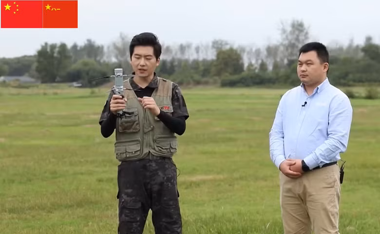 Trong phóng sự của CCTV không nêu rõ nó được đơn vị nào nghiên cứu phát triển. Tuy nhiên hình dáng của loại UAV này trước đó đã xuất hiện trên các phương tiện truyền thông, được cho là kết quả nghiên cứu của một công ty công nghệ có trụ sở tại Chu Hải, tỉnh Quảng Đông, Trung Quốc.