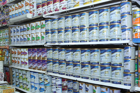 Giá sữa cũng tăng từ 5-20%.