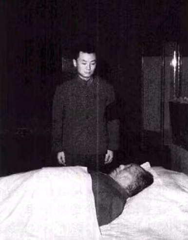 Mao Viễn Tân được Mao Trạch Đông và Giang Thanh hết sức tin tưởng.