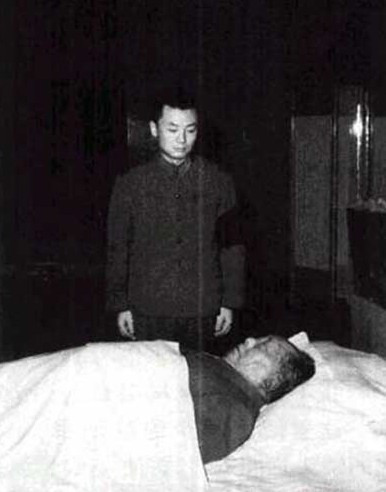 Mao Viễn Tân được Mao Trạch Đông và Giang Thanh hết sức tin tưởng.