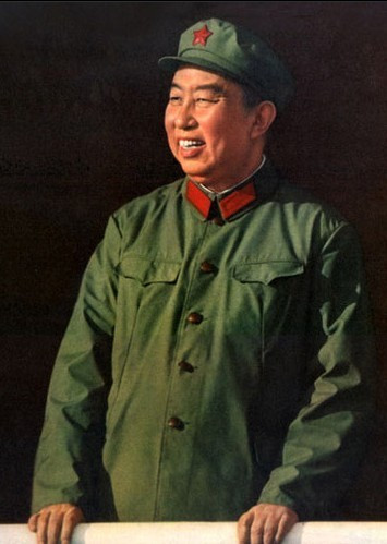 Trong hội nghị công tác của Trung Ương vào tháng 5/1973, Mao Trạch Đồng đề nghị và quyết định ba người là Vương Hồng Văn, Hoa Quốc Phong, Ngô Đức lần lượt tham gia vào Hội nghị Bộ chính trị, tham gia vào công tác trung ương, tham dự tổ chức Đại hội lần thứ 10 Đại hội đại biểu toàn quốc Đảng cộng sản Trung Quốc.