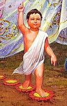 Tranh vẽ Phật Thích Ca sơ sinh.