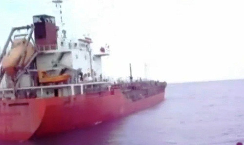 Tàu SUNRISE 689 đang neo đậu tại vùng neo Vũng tàu vị trí phao số 0 vào sáng nay 11/10.