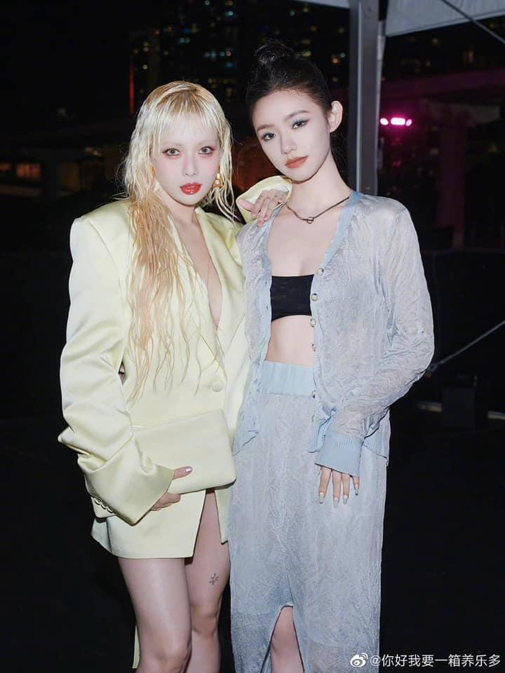 ần đây nhất, Lâm Duẫn có dịp chụp cùng "nữ thần sexy" HyunA, cư dân mạng nhận xét nhan sắc của người đẹp Châu Tinh Trì lựa chọn quả nhiên không hề tầm thường.