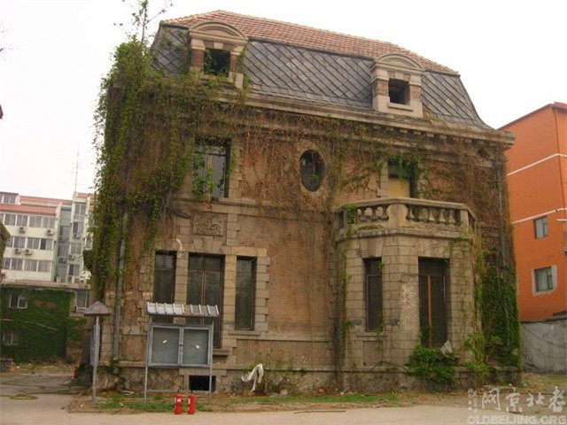 “Ngoi nha ma am” tai Bac Kinh va loi don vu mat tich bi an