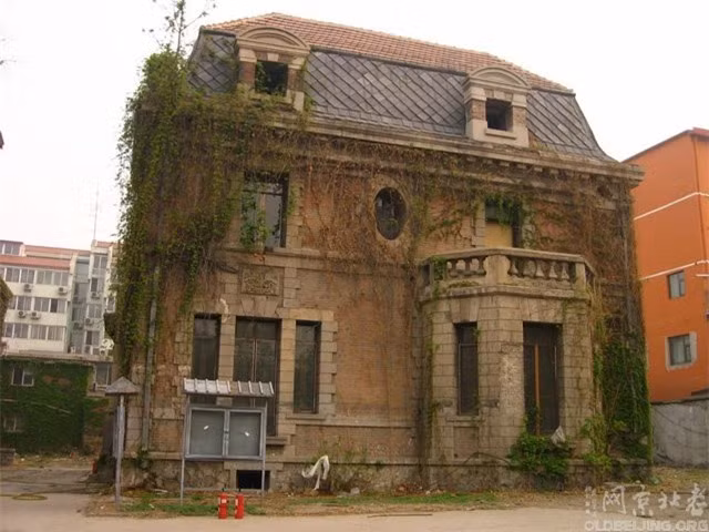 “Ngoi nha ma am” tai Bac Kinh va loi don vu mat tich bi an