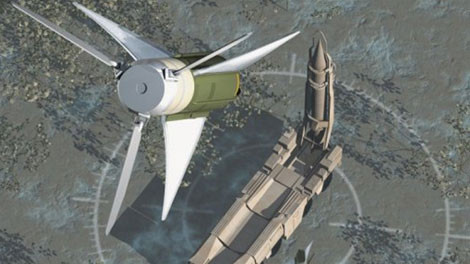 Ảnh đồ họa đạn pháo Hatchet tấn công bệ phóng tên lửa đạn đạo.