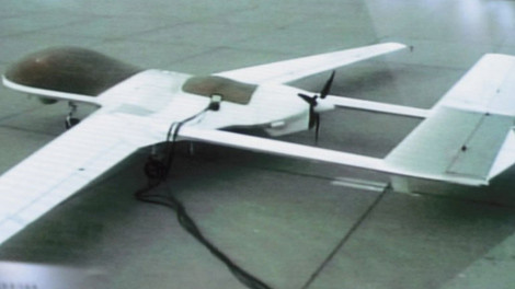 UAV BZK-005.