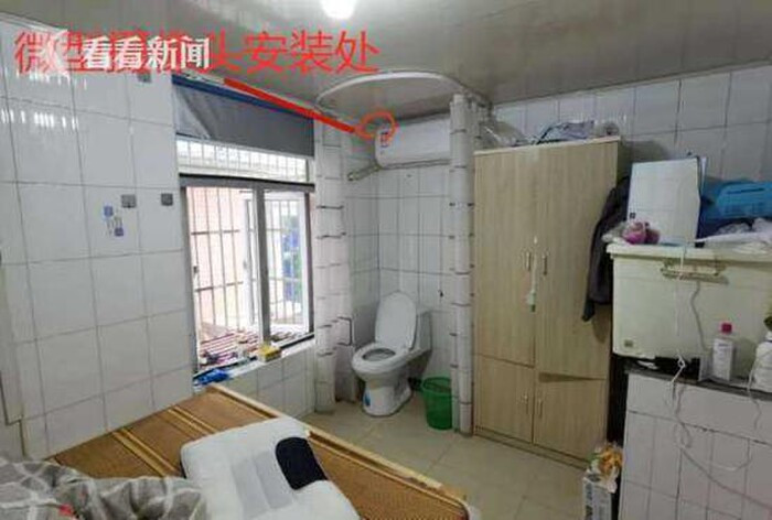 Thay anh sang la trong dieu hoa, co gai soc thu ben trong