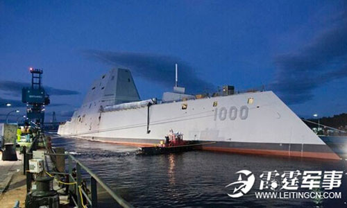 Ten lua chong ham khien nhom tau san bay My yeu the-Hinh-2