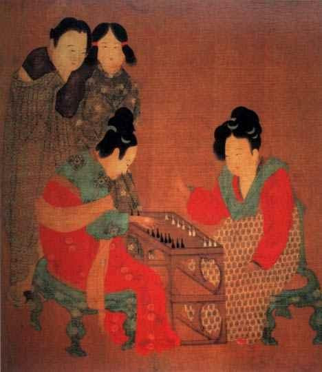 Shuanglu là trò chơi phổ biến thời Nam - Bắc triều, Tùy, Đường. Môn cờ này được các học giả rất ưa thích. Họ thường chơi nó khi ngồi uống trà.