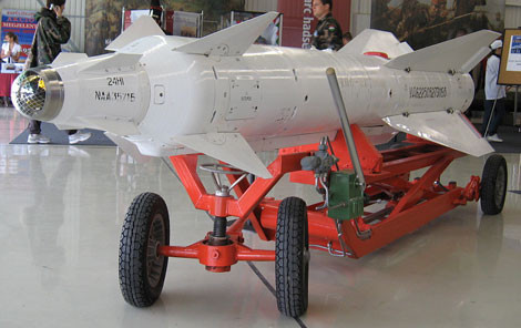 Tên lửa tấn công đa năng Kh-29.