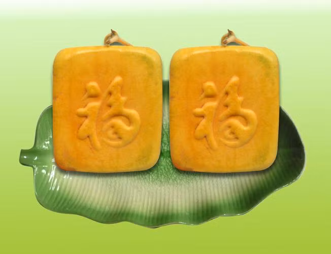 Cặp dưa hấu chữ nổi (chữ Phúc) này có giá 3,9 triệu đồng/cặp được rao bán trên một trang chuyên rao vặt.