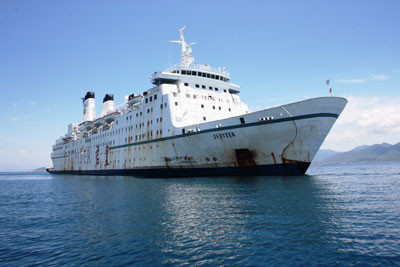 Theo Cảng vụ Hàng hải Nha Trang (Khánh Hòa), tàu Jupiter đã hết hạn đăng kiểm từ tháng 12/2012. Các trang thiết bị hàng hải vẫn hoạt động bình thường nhưng không được chứng nhận bảo dưỡng từ năm 2008. Bốn máy chính của tàu hiện không hoạt động. Cuối tháng 8 vừa qua, chủ tàu đã tiếp tục có văn bản xin được neo đậu đến hết tháng 3/2014.