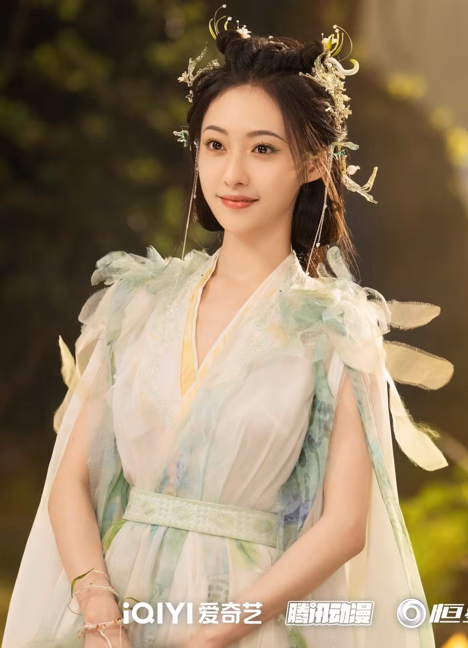 Bon tieu hoa dan 10X dep nhat Trung Quoc-Hinh-6