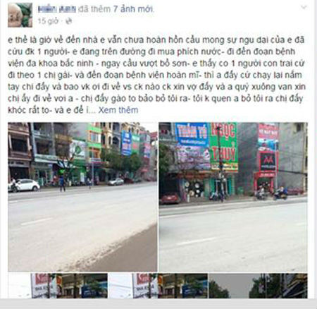 Bắc Ninh: Xôn xao tin đồn ‘nhận chồng-vợ’ để bắt cóc cô gái trên đường - Ảnh 1 Bắc Ninh: Xôn xao tin đồn ‘nhận chồng-vợ’ để bắt cóc cô gái trên đường - Ảnh 1