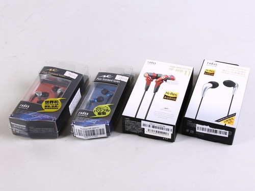 Radius là thương hiệu tai nghe Nhật Bản (thành lập năm 1996) từng gia nhập thị trường Việt Nam cách đây không lâu. Tại một số thị trường trên thế giới, sản phẩm tai nghe Radius đã chiếm được không ít cảm tình và những đánh giá tốt từ những chuyên trang uy tín về giải pháp âm thanh. Ảnh: Bộ sưu tập tai nghe Radius