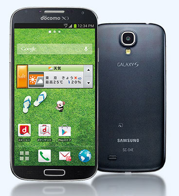  Samsung Galaxy S4 Docomo | 2,69 triệu đồng. Từng là thiết bị tốt nhất tại thời điểm ra mắt của Samsung, biến thể Galaxy S4 Docomo của S4 sở hữu màn hình 5 inch độ phân giải Full HD, đi kèm là RAM 2GB và vi xử lý Qualcomm Snapdragon 600, máy có camera 13.2MP hỗ trợ quay phim Full HD. Biến thể Samsung Galaxy S4 Docomo là sản phẩm đến từ nhà mạng Nhật, giữ nguyên gần như mọi tính năng của phiên bản S4 quốc tế ngoại trừ chút khác biệt về logo.