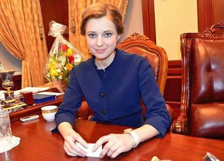Quan chức cao cấp Poklonskaya mới được chính quyền Crimea bổ nhiệm vào vị trí Bộ trưởng Bộ Tư pháp hồi tuần trước.
