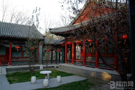 Cuối dùng, nàng ta dụ được Long nhị tỷ chuyển đến sống cùng trong phủ nhằm chứng minh rằng mình không phải người " ghen ghét, đố kị" để tạo thanh danh cho mình.