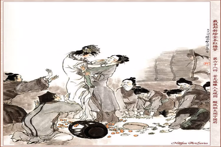 Đại náo Ninh Phủ: Phượng ớt đã mua chuộc quan phủ đến đại náo Ninh phủ. Cô ta chửi mắng thậm tệ, dọa nạt mẹ con Giả Dung, Long thị, nhân cơ hội khóc lóc ầm ĩ, bịa đặt thêm bớt nhằm dọa nạt, bắt chẹt Long thị. Rõ ràng Phượng ớt dọa nạt Giả Trân, ức hiếp Long thị nhưng cuối cùng Giả Dung vẫn phải nói: “Rốt cuộc thì thím là người bao dung độ lượng, túc trí đa mưu”.