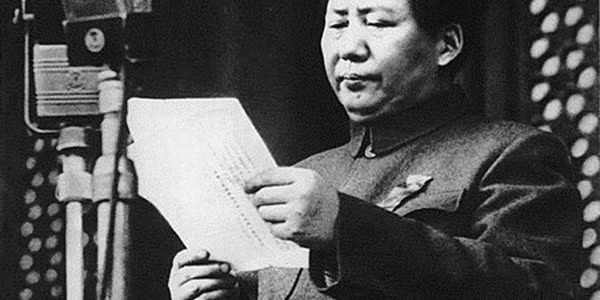 Tháng 10/1949, nước Cộng hòa nhân dân Trung Hoa được thành lập. Không lâu sau, Mao Trạch Đông công du đến Liên Xô. Khi đang ở Mát-xcơ-va , Mao Trạch Đông đã nhận được điện báo của Giang Thanh xin được đến vùng giải phóng mới để “xem xét”. Thực ra, đây là một đề nghị hoàn toàn chính đáng và Mao Trạch Đông đã đồng ý. Nhưng ông đã thông qua điện báo gửi Lưu Thiếu Kỳ – người phụ trách văn phòng Trung ương Đảng tại Bắc Kinh chuyển cho Giang Thanh.