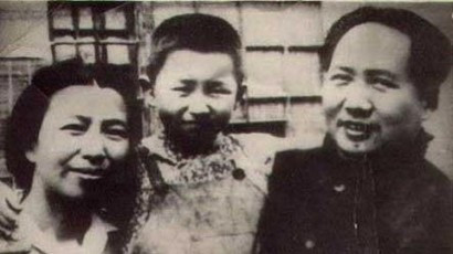 Thứ hai: Giang Thanh chịu trách nhiệm sống cùng và chăm lo sức khỏe cho Mao Trạch Đông, sau này không ai có quyền đưa ra bất kỳ yêu cầu gì tương tự đối với Trung ương Đảng. Thứ ba: Giang Thanh chỉ được quản công việc và đời sống riêng tư của Mao Trạch Đông, trong vòng 20 năm sau kết hôn, tuyệt nhiên không được đảm nhiệm bất kì một chức vụ nào trong Đảng cộng sản Trung Quốc, đồng thời không được can dự vào những công việc nội bộ Đảng và không được tham gia hoạt động chính trị.