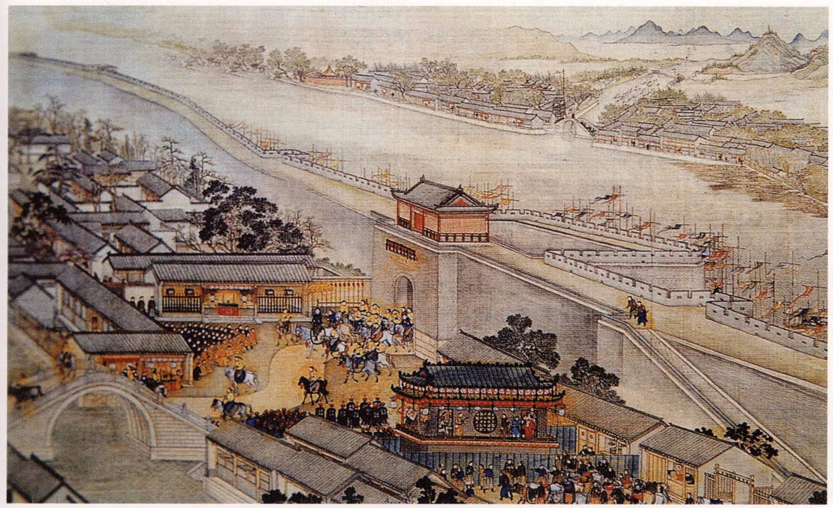 Nguyên nhân thứ 4: Rất am hiểu về quản lý tài chính. Trước nội vụ phủ thường xuyên thu không đủ chi. Sau khi Hòa Thân nhậm chức tổng quản, nội vụ phủ đã dư dả. Ông ta không chỉ giỏi đánh sưu cao thuế nặng với các phú thương buôn bán lớn, các cơ sở sản xuất muối, những đại sứ ở biên ải hay các chính quyền địa phương các tỉnh, mà ông ta còn chủ trương thực hiện chính sách “Nghị tội ngân” ( luận tội phạt tiền) tại triều. Tiền phạt của các quan viên từ các tỉnh ngày càng nhiều, trở thành một nguồn tài chính lớn chảy vào kim khố của hoàng đế, đáp ứng đầy đủ mọi nhu cầu của cuộc sống xa hoa dâm đãng, thích khoe khoang phô trương của Càn Long, về điều này ông ta được Càn Long vô cùng tán dương.