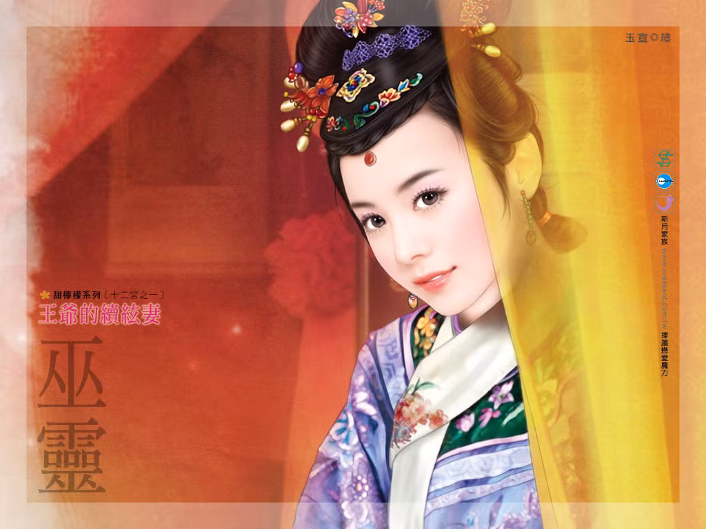 Khang Hy tổng cộng có bao nhiêu phi tần ở chốn thâm cung trên sử sách ghi chép không thống nhất, nhưng theo “Khang Hi toàn truyện” thì quý nhân có 49 người, hậu phi được sắc phong trong sổ sách có 67 người còn những người mang thân phận thấp kém hơn như “Đáp ứng”, “Thường tại”có khoảng hơn 200 người. Tuy đa tình nhưng đối với các phi tần Khang Hy vẫn rất chân tình. Khi phải xuất cung ông thường viết thư hoặc mua đặc sản sai người mang về cung.