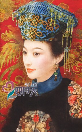 Giai nhân nơi hậu cung của Khang Hy cũng ngày nhiều hơn. Trong đám phi tần có nàng Nữu Hỗ Lộc Thị xuất thân danh giá, thông minh lanh lợi, yêu thích đọc sách, tố chất văn hóa ưu tú trong nàng ngày càng được bộc lộ. Nàng lại là người rất giỏi đối nhân xử thế nên ngày càng được Khang Hy yêu mến. Ảnh minh họa.