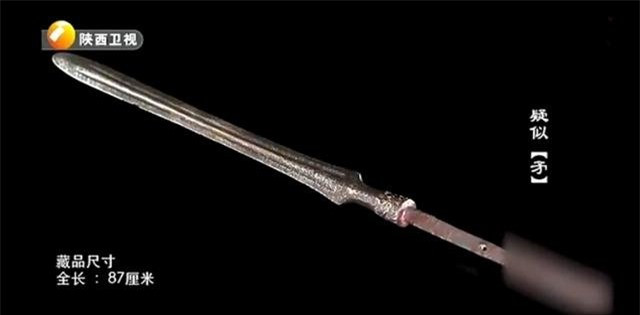 Chàng trai mang binh khí của tổ tiên đi kiểm định, chuyên gia giận dữ ảnh 2