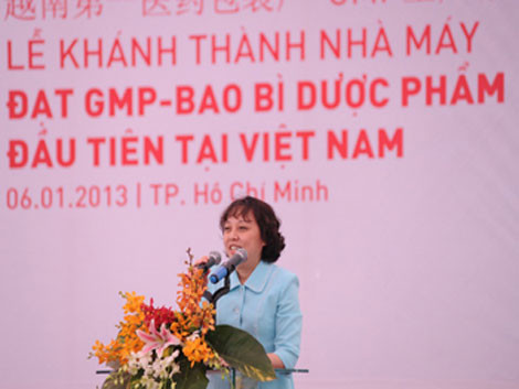 Bà Phạm Khánh Phong Lan.