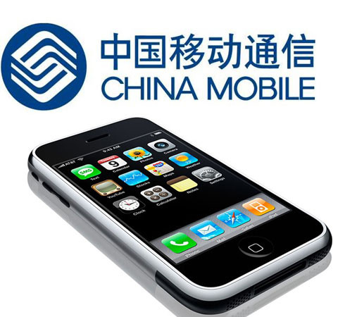 iPhone sắp được bán tại nhà mạng lớn nhất thế giới. ChinaMobile, một nhà mạng lớn nhất thế giới với 740 triệu người đăng ký thành viên, đang tiến gần tới mục tiêu ký kết hợp đồng cung cấp iPhone với Apple. Đây sẽ là một thành công lớn của Apple, nhất là khi công ty đang phải đấu tranh vất vả để có chỗ đứng trên thị trường điện thoại Trung Quốc.