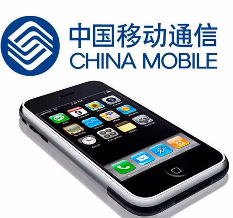 iPhone sắp được bán tại nhà mạng lớn nhất thế giới. ChinaMobile, một nhà mạng lớn nhất thế giới với 740 triệu người đăng ký thành viên, đang tiến gần tới mục tiêu ký kết hợp đồng cung cấp iPhone với Apple. Đây sẽ là một thành công lớn của Apple, nhất là khi công ty đang phải đấu tranh vất vả để có chỗ đứng trên thị trường điện thoại Trung Quốc.